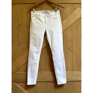 Hudson Stretch Tapered Skinny Jeans White Size 28